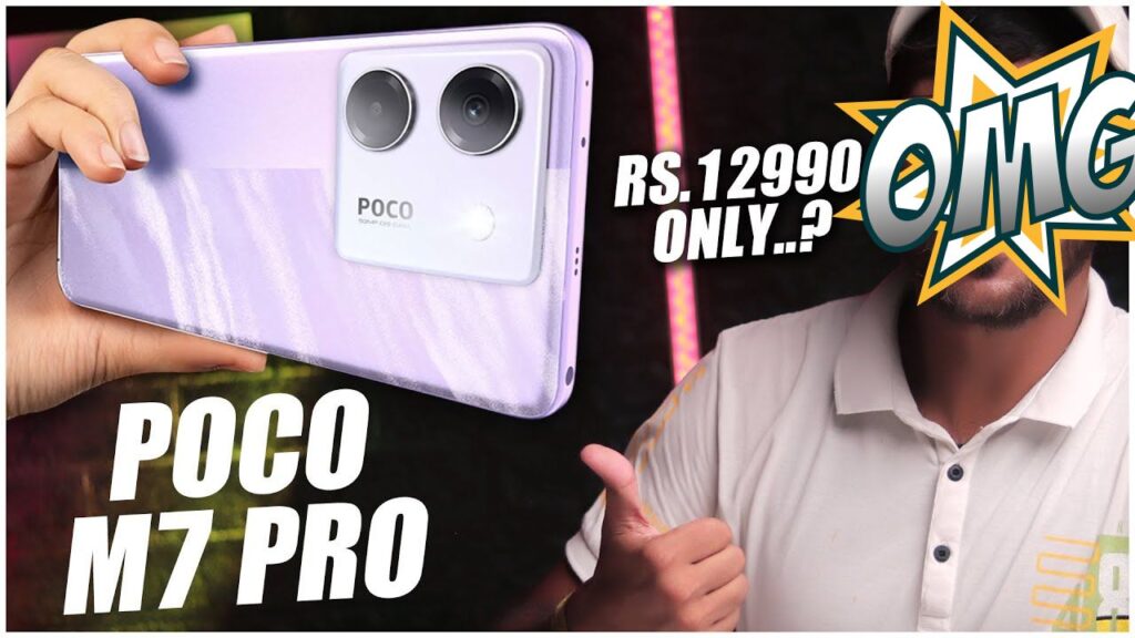 POCO M7 Pro 5G: दमदार फीचर्स और बेमिसाल परफॉर्मेंस के साथ अब आपका स्मार्टफोन अनुभव होगा और भी शानदार!